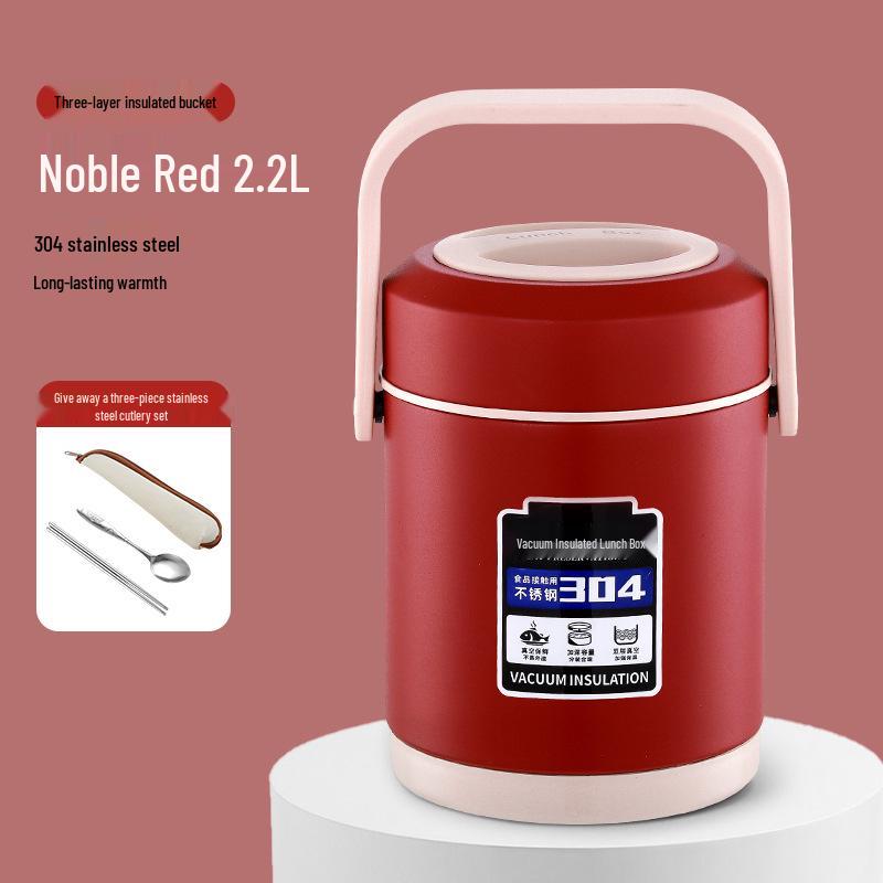 High-Value Insulated Lunch Box: Stylish & Durable 304 Stainless Steel, Ideal for Workers, Students, and Home Use