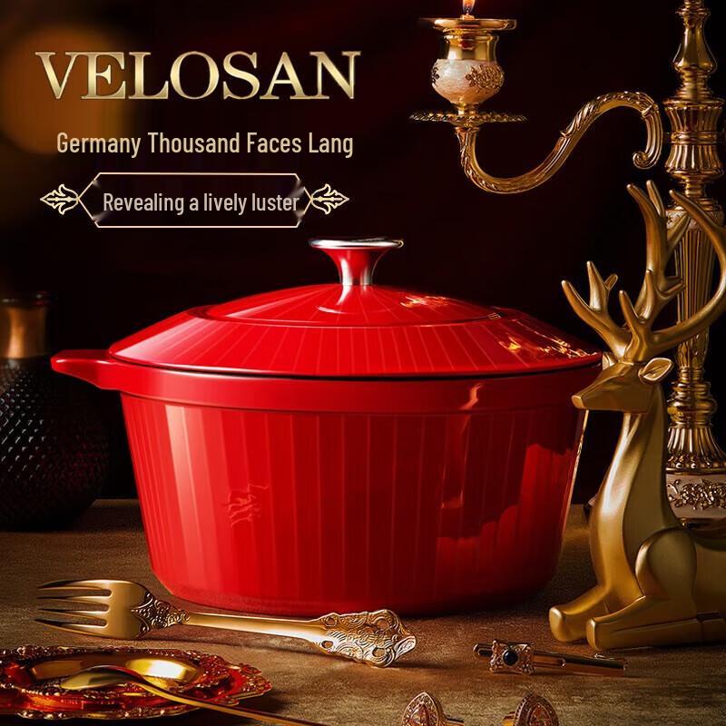 

Wenlunshan 3.8L Enameled Cast Iron Soup Pot