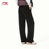 Li-Ning Women's 2025 Straight-Leg Casual Sweatpants