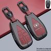 Changan Eado Key Case for CS75Pro, CS55Plus, Yidong: Fourth Gen Car Bag, Buckle Shell.