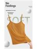Women's One-Piece Camisole with Built-In Pads: Wire-Free, Adjustable Spaghetti Straps, Ideal Bandeau Base Layer