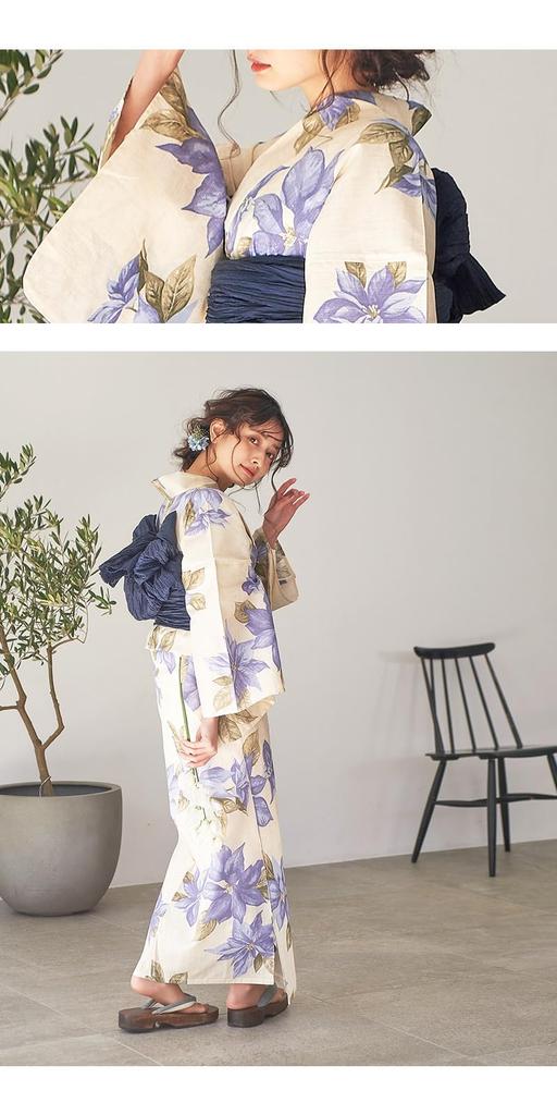 DITA Yukata Full Set That Can Be Worn by One Person Yukata Obi Geta 3 Items Waist Strap Dressing Manual Total 5 Items Search for Kikyo In the Evening