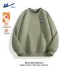 Warrior Men's Heavyweight Fleece Crewneck Sweatshirt