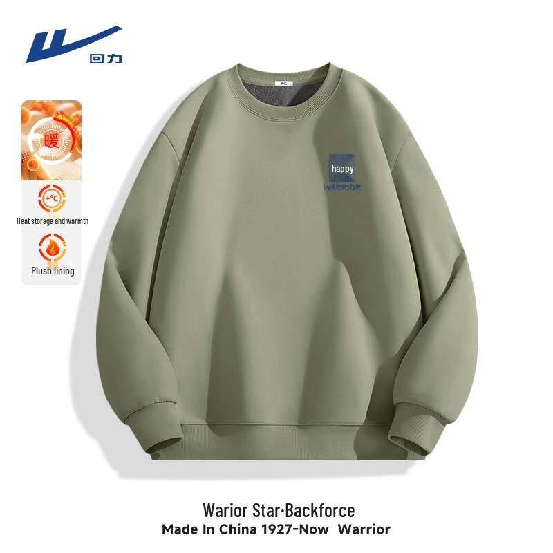 Warrior Men's Heavyweight Fleece Crewneck Sweatshirt
