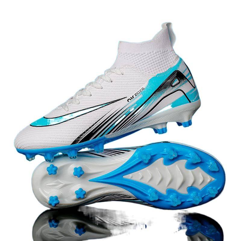 High-top football shoes men's and women's AG spikes artificial grass children's large-size training sports adult shoes