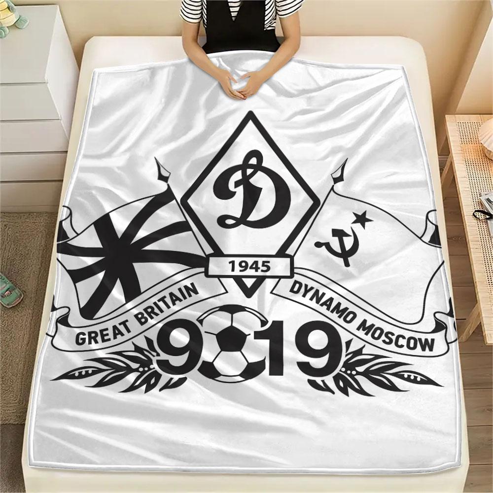 1PC Dynamo Moscow Spirit Blanket, High Quality Comfortable for All Seasons, Home Decor, Warmth and Comfort