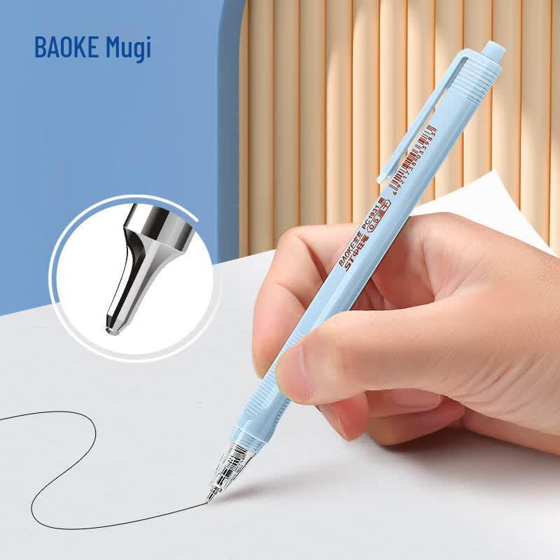 BAOKE PC1931 Retractable Gel Pen