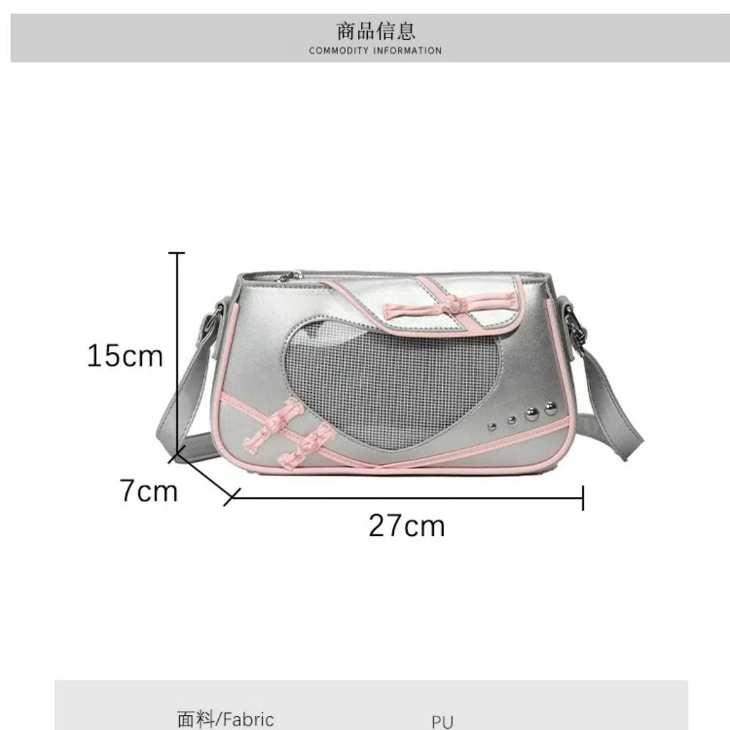 New Original Niche Design Love Kawaii Ita Bag Street Trend Harajuku Ulzzang Messenger Bag Jk Uniform Shoulder Bag