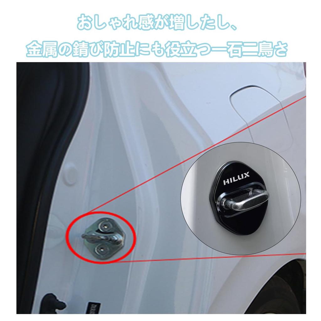 Haoshilianfa Door Striker Covers for Toyota Hilux GUN125 120 Series 2017 Stainless Steel Door Lock Covers Easy Installation Metallic Set of 4