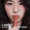 Glaze Craze Tinted Lip Serum Glowing Balm 12g 6 Color