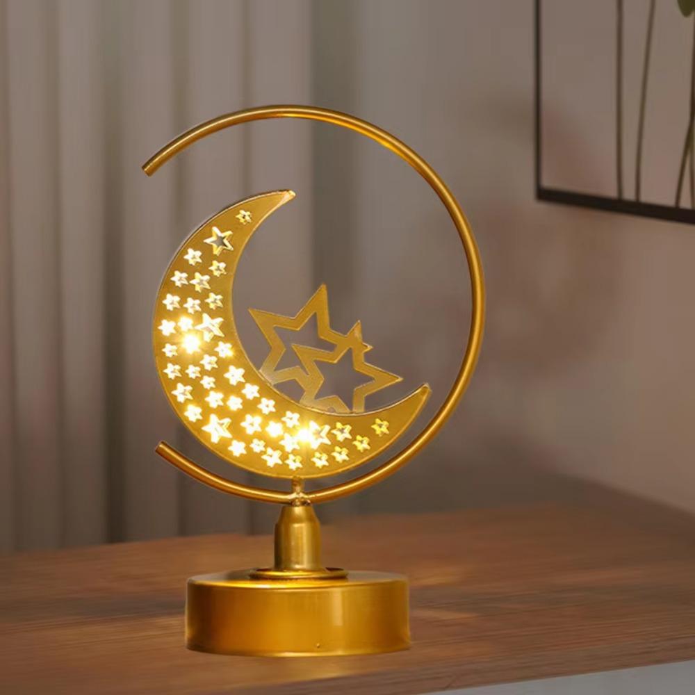 Hollow Ramadan Night Light Gold Mooon LED Desk Lamp Eid Mubarak Crescent Lamp  Living Room
