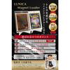 Magnetic Card Loader [Supervised by a Current Trading Card Store Staff] UV Protection, Individually Wrapped, Yu-Gi-Oh! Pokemon Cards, 35 Points (Set O