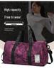 Large Capacity Travel Bag with Shoe Compartment, Wet/Dry Separation, for Sports, Swimming, and Fitness