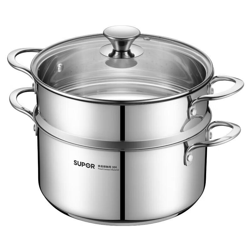 

Supor 304 Stainless Steel 2-Layer Steamer & Soup Pot