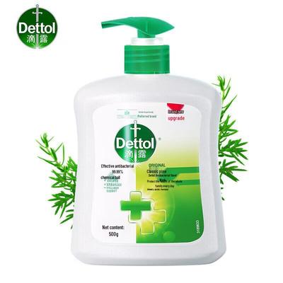 Dettol Classic Pine Healthy Hand Wash