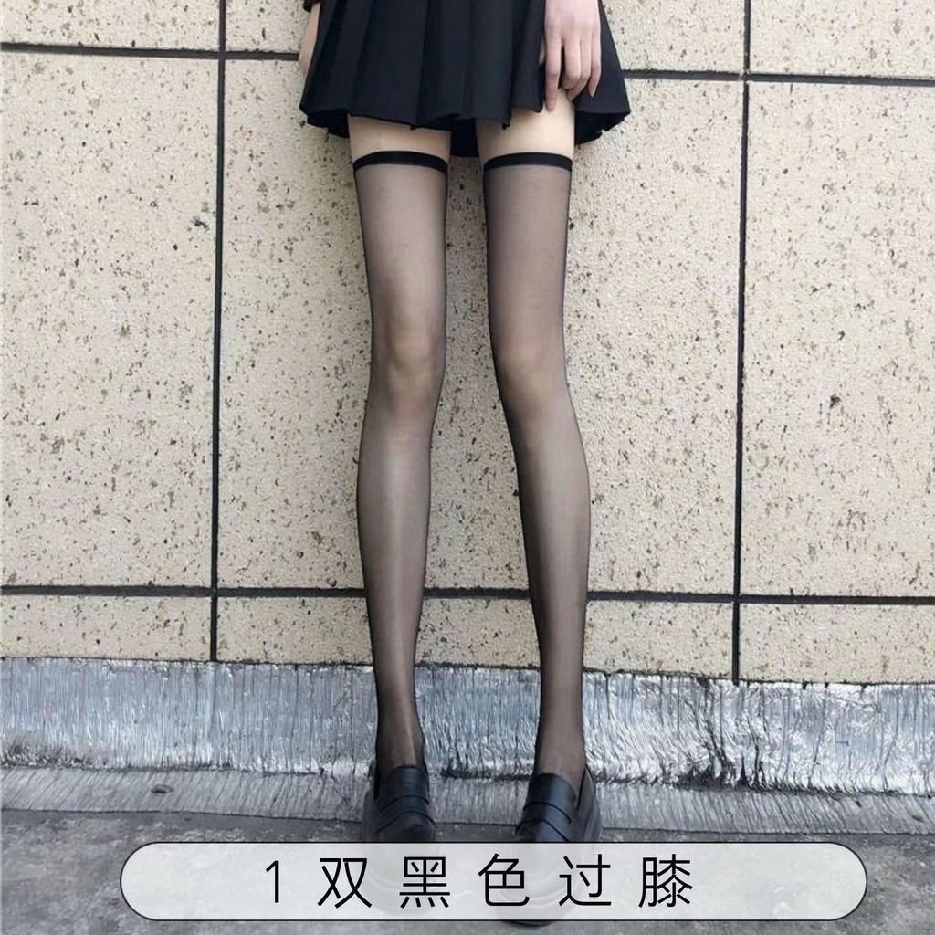 Plush Socks Women'S Milk Spots Fleece Thickened Cute Tube Socks Autumn And Winter Home Warm Mink Fleece Stockings