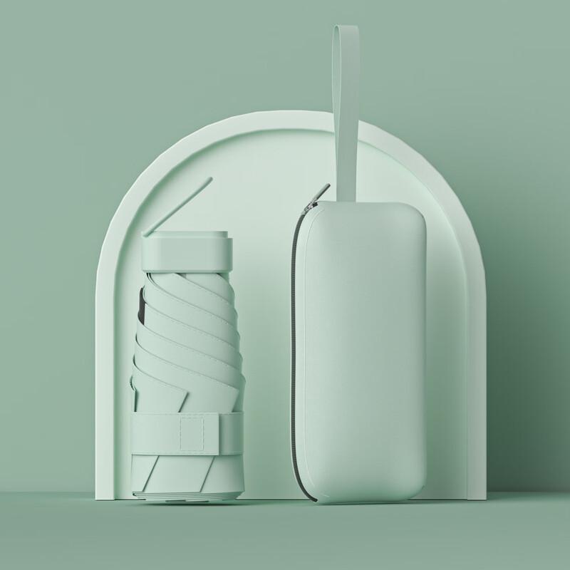 Nanqiao Creative 6-Fold UV Protection Umbrella