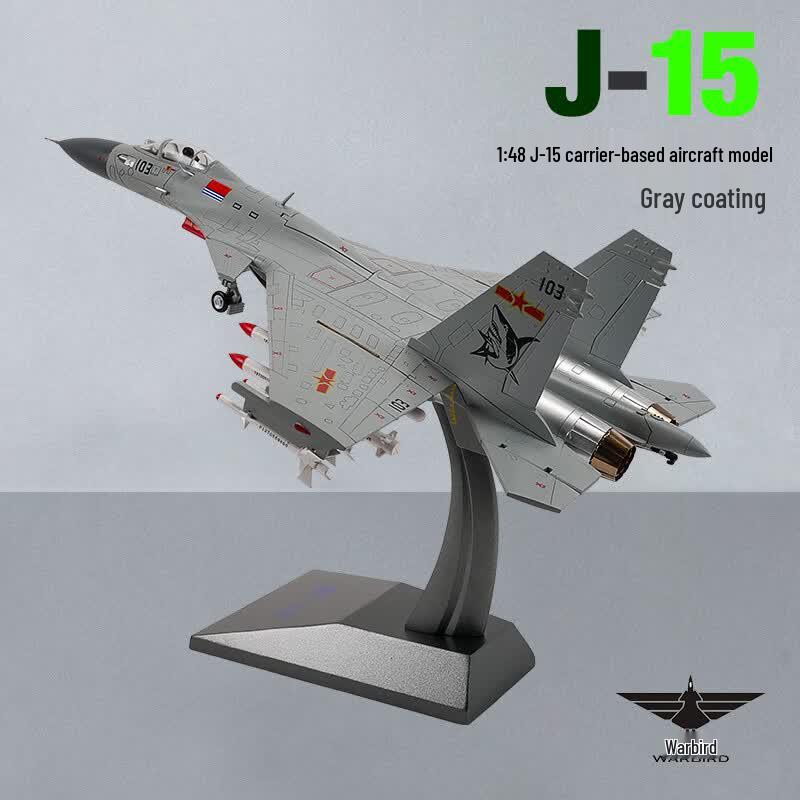 J-15 Carrier Fighter Jet Model