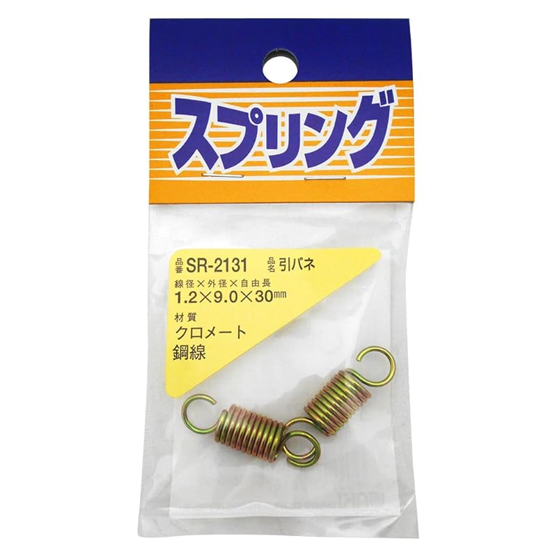 

Waki Industry Sangyo) iron tension spring Crafts toy plastic model 1.2×9×30mm SR-2131