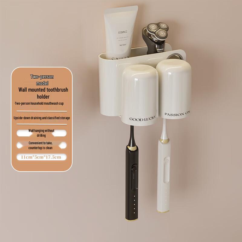 

No-Drill Wall-Mounted Bathroom Toothbrush Holder