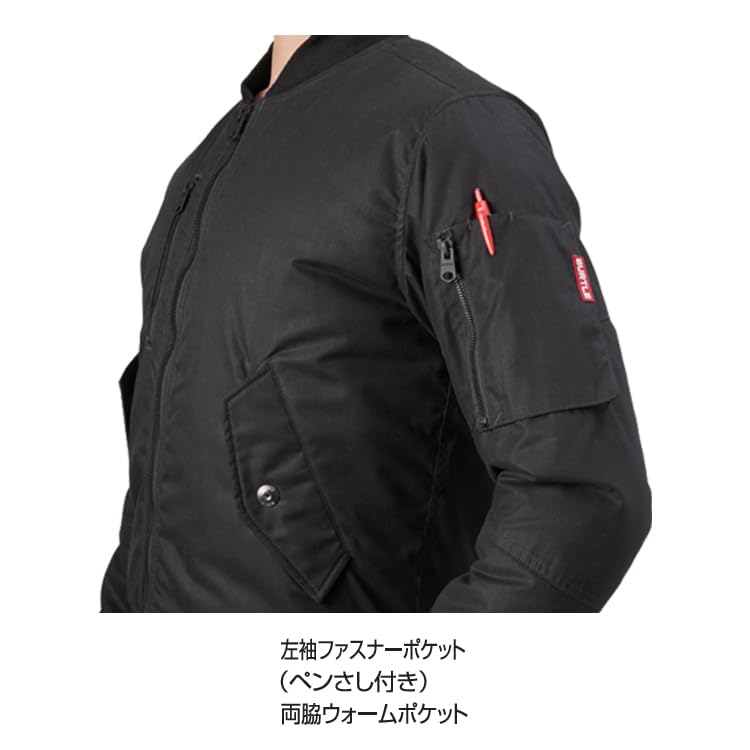 BURTLE Flight Cold Weather Jacket 5260 (JP, Alphabet, L, 19: Backpack)