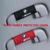DZVA4 Car Door Handle Anti-Scratch Protective Cover Accessories For BMW M 1 3 4 5 6 7 Series M3 M6 F01 F02E34 E36 E70 F10 X6 X1