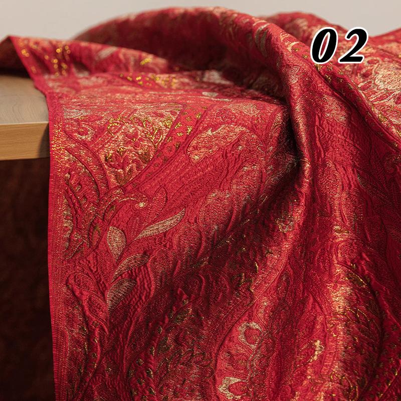 100cm Embossed Jacquard Fabric Resplendent Palace Style European Bright 3D Texture Cloth for Jacket Skirt DIY Sewing