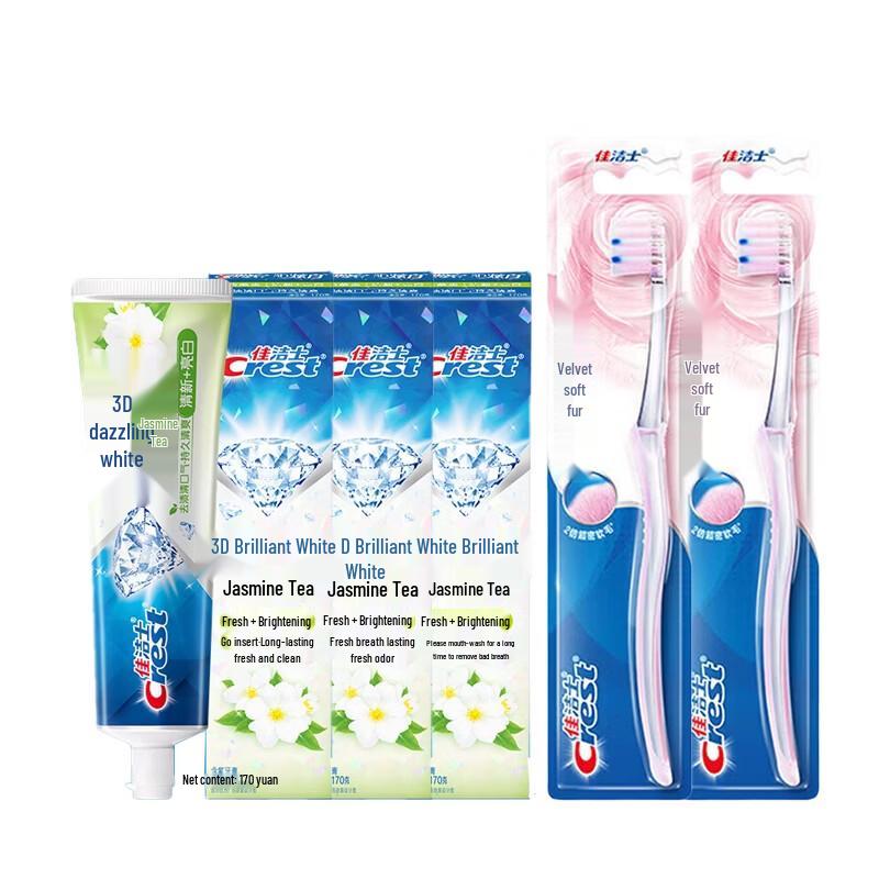 Crest Oral Care Bundle: Pink Toothbrush & Jasmine Tea Toothpaste