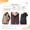 [H.U.A] ladies two knit vest vest bolero outer tops waistcoat sleeveless medium length stretch casual simple spring summer autumn BG