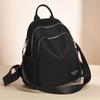 2025 New Casual Women's Oxford Cloth Backpack Stylish Simple Large Capacity Multifunctional Travel Backpack School Bag