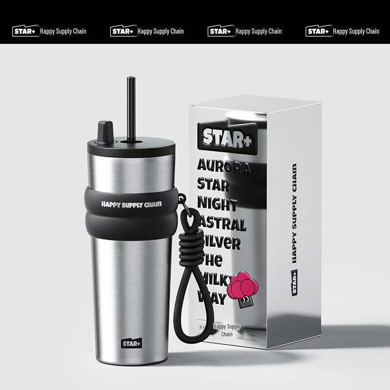 Shidajia Large Capacity Business Straw Tumbler