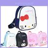Kuromi Peuter My Melody Cinnamoroll Rugzak Schooltas Waterdichte Pu Reizen
