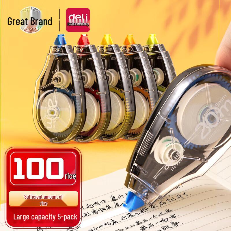 Deli 100m Correction Tape 5-Pack