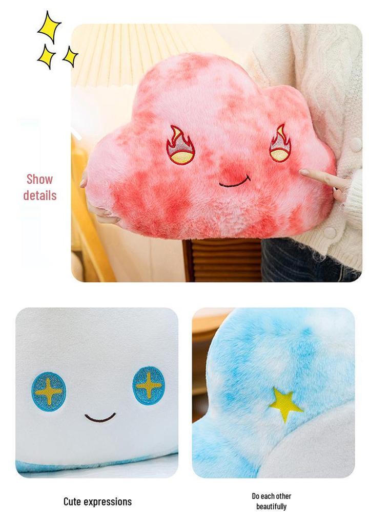Creative Cloud Pillow - Cartoon Plush Expression Sleeping Cushion Doll Birthday Gift