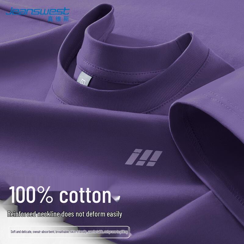 

Jeanswest Men s Summer Casual Cotton Short Sleeve T-Shirt L