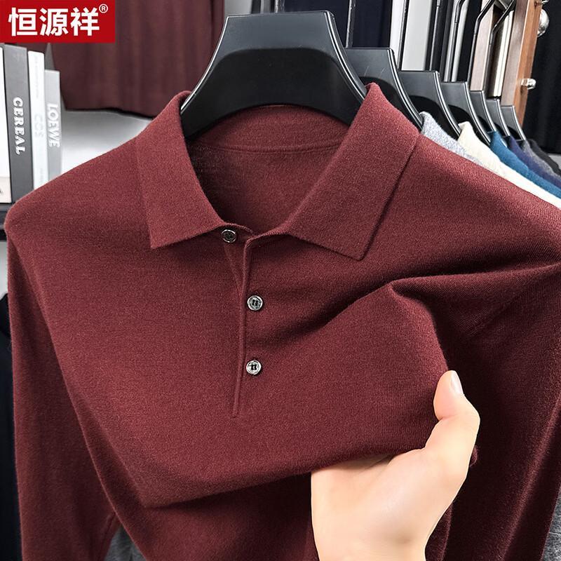 Hengyuanxiang Men's Polo Collar Wool Blend Long-sleeve Sweater