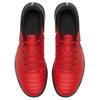 Nike TiempoX Rio 4 Ic 'University Red'  897769-616