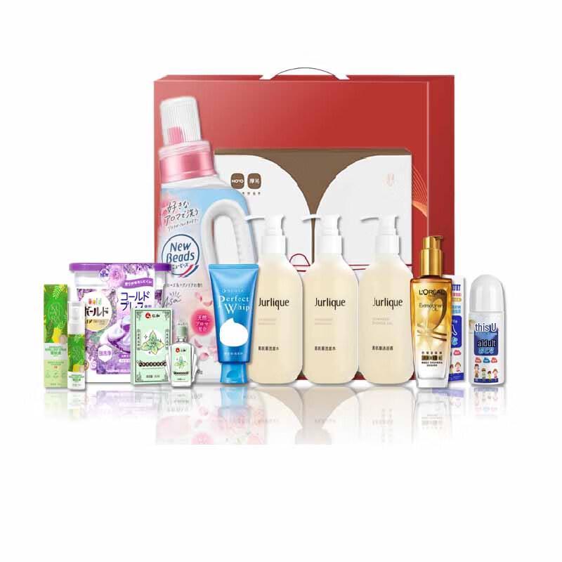 

Jurlique Cooling Lavender Shampoo & Shower Gel Set