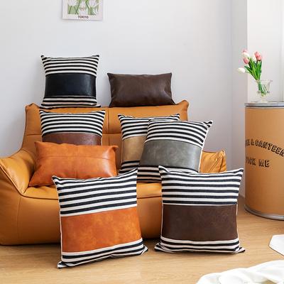 1Pc Cushion Cover 45*45cm Striped PU Stitching Pillow Case for Living Room Sofa Home Decoration Decor Lumbar Pillowcase Pu Leather