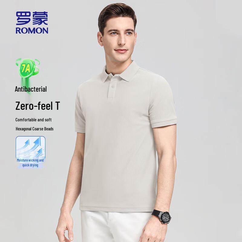 ROMON Men s 7A Antibacterial Quick-Dry Polo Shirt 58/195