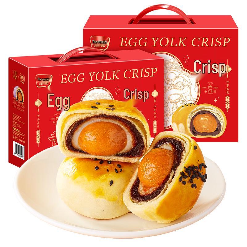 Caixa de Presente de Pastel de Gema de Ovo Snowy Niang - Pastelaria para Pequeno-Almoço e Souvenir Dim Sum de Meio Outono