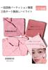 Judy Doll 4-Color Powder Cream CheekHighlighter Set - Highly Pigmented, Popular Blush, Eyeshadow, and Lip Color Combined #03