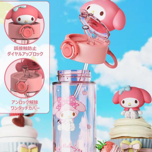 Kuromi & Cinnamoroll Straw Cup Water Bottle, Clear Bottle with Straw, Leak-Proof, Transparent, Kids' Water Bottle, Mug, Lightweight, Portable, Sports