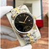 Dijia Tud Klassisch M22010 Business Rautenmuster Automatik Mechanisch Stahlarmband Herrenuhr
