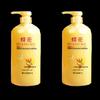 Fenghua Wheat Protein Nourishing Hair Conditioner