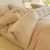 Milk Fleece Four-piece Set, Thickened Carved Fleece, Bed Sheet Quilt Cover, Bed Three-piece Set