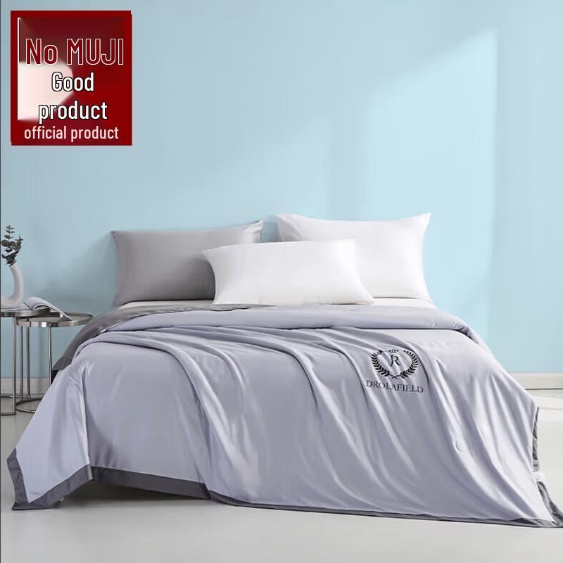 

Elegant Silk Charm All-Season Quilt