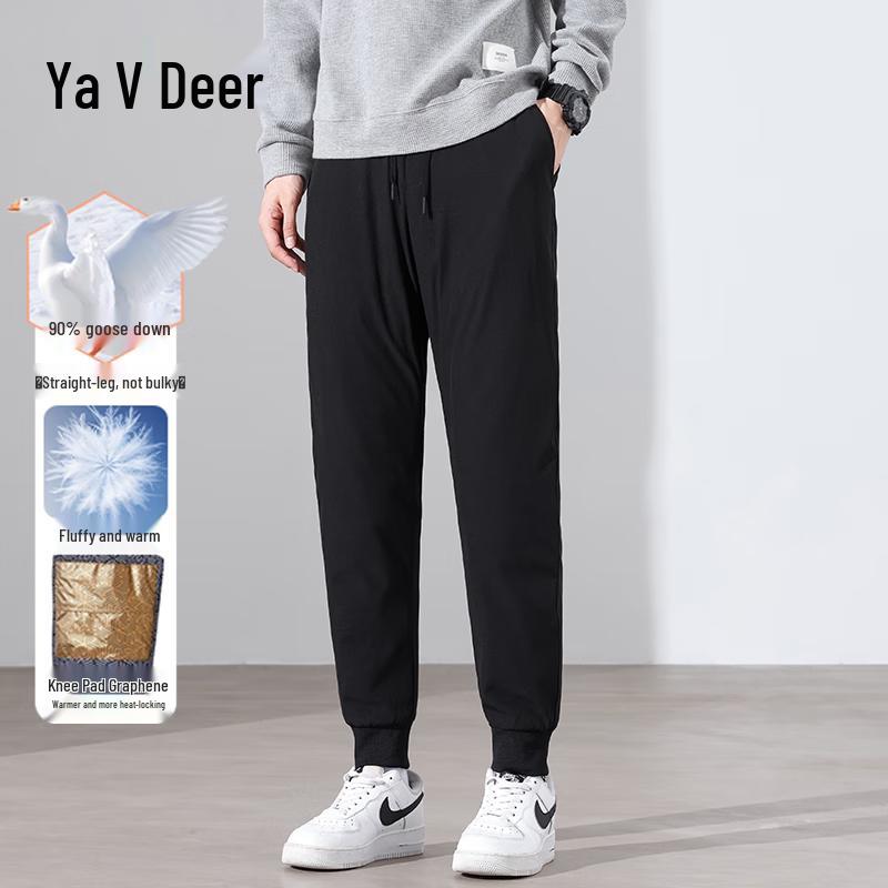 Yalu Men's 90% Goose Down Padded Trousers