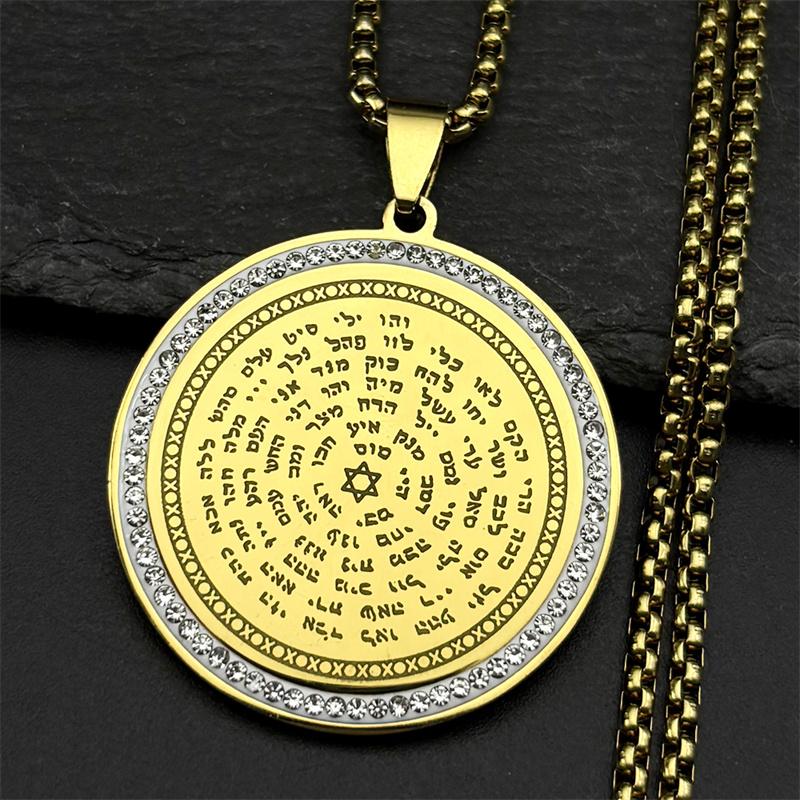 Seven Archangels Medal Angel Necklace for Women Men Stainless Steel Seal of Solomon Protection Chain Jewelry Collar NZZZ504S02