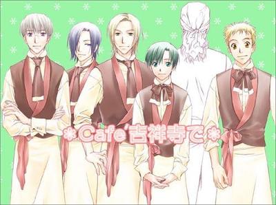 CD DRAMA CD, TETSUYA IWANAGA, AKIRA IS - Cafe Kichijoji WW1  MACR1112 Japan ObiMovies & DVD Used